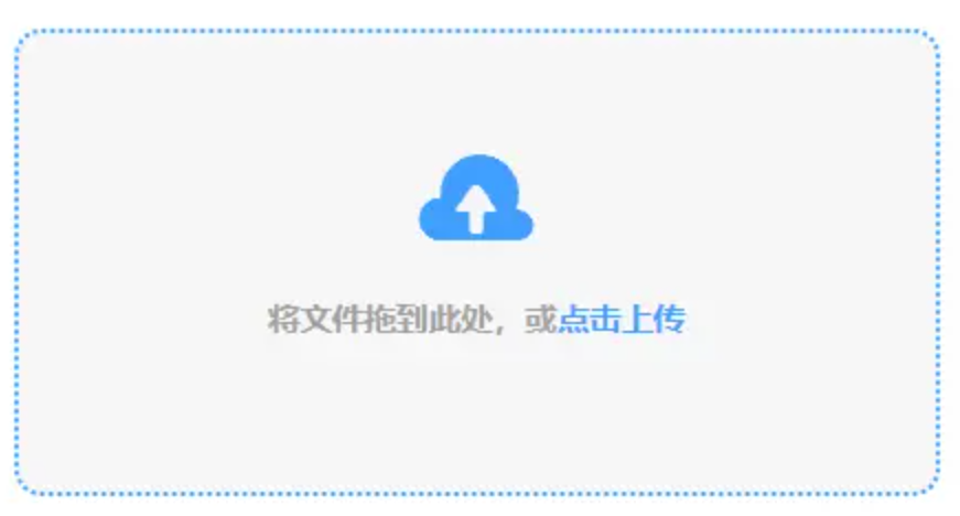 真人真金斗地主下载使用讲解 - 添加文件